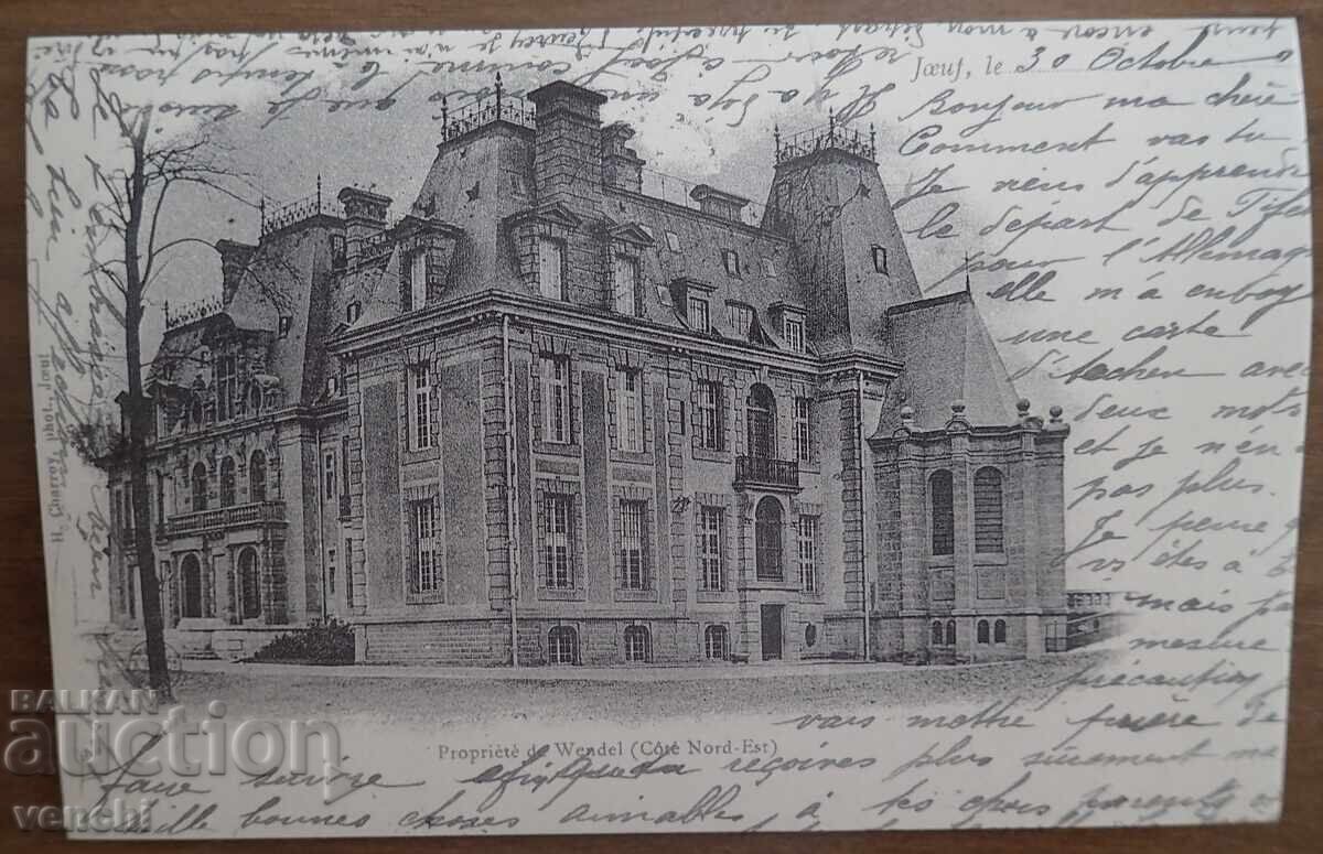 Card - France Card - France