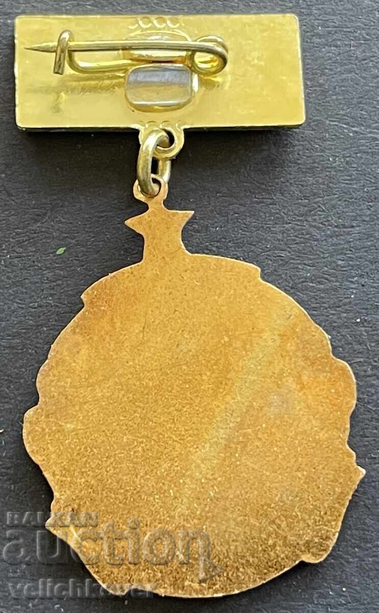 41556 Βουλγαρία τουριστικό σήμα Άριστος ΒΤΣ Τουριστικός με τιμή 8.00 BGN | € 4.09 41556 Βουλγαρία τουριστικό σήμα Άριστος ΒΤΣ Τουριστικός με τιμή 8.00 BGN | € 4.09