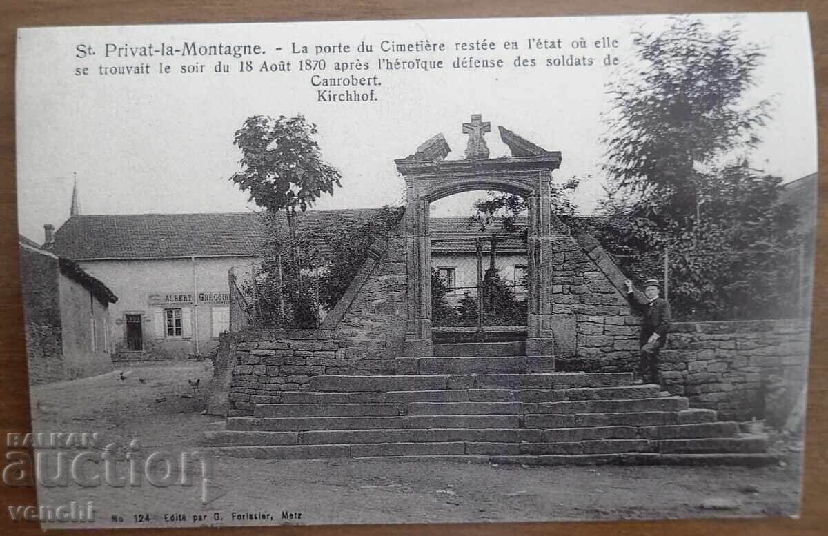 Card - France Card - France