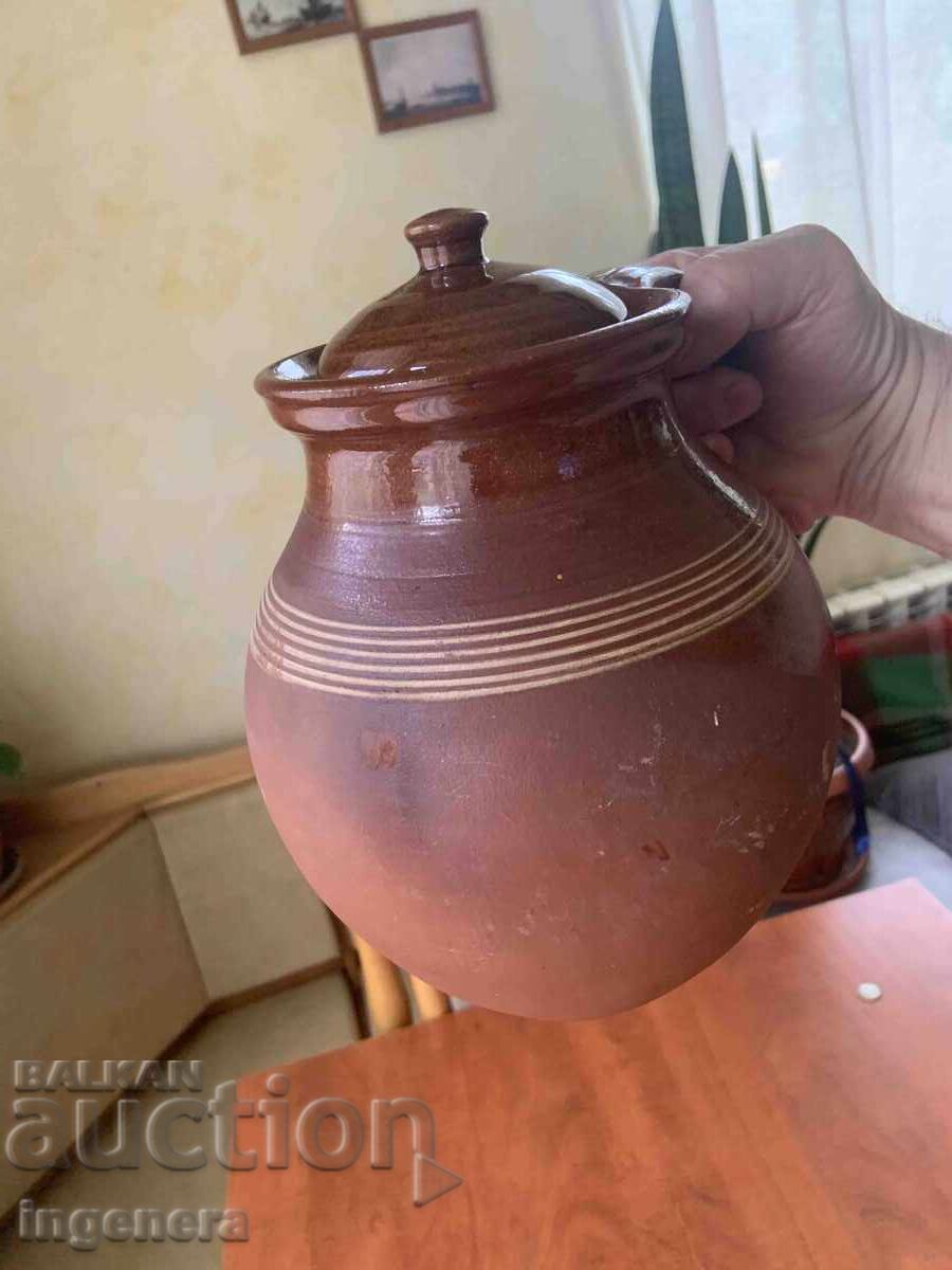 Δημοπρασία ΚΕΡΑΜΙΚΗ ΓΛΑΣΤΡΑ ΓΙΑ ΒΑΡΙΒΟ