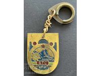 41557 Bulgaria breloc turistic BTS Mălăvița TSPSH