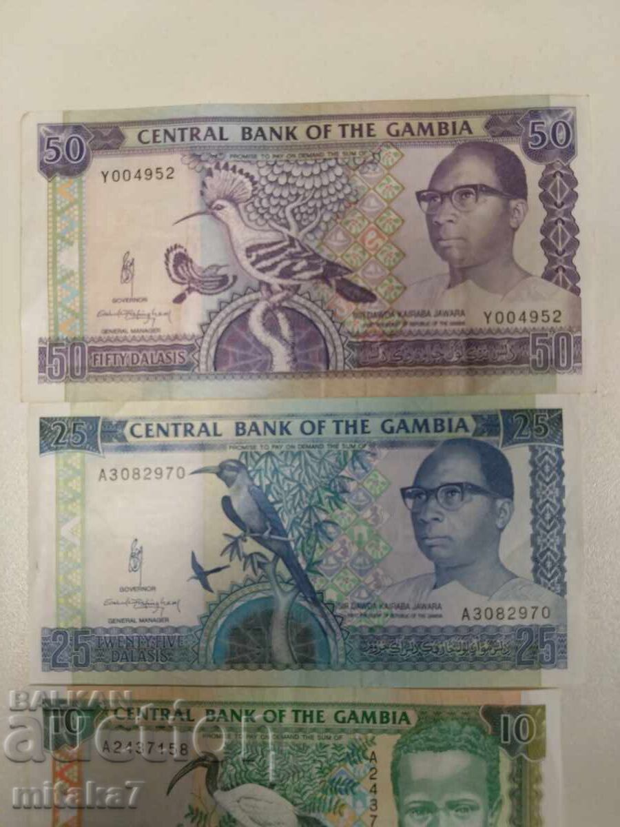 Δημοπρασία Λοτ τραπεζογραμματίων Γκάμπια Δημοπρασία Λοτ τραπεζογραμματίων Γκάμπια
