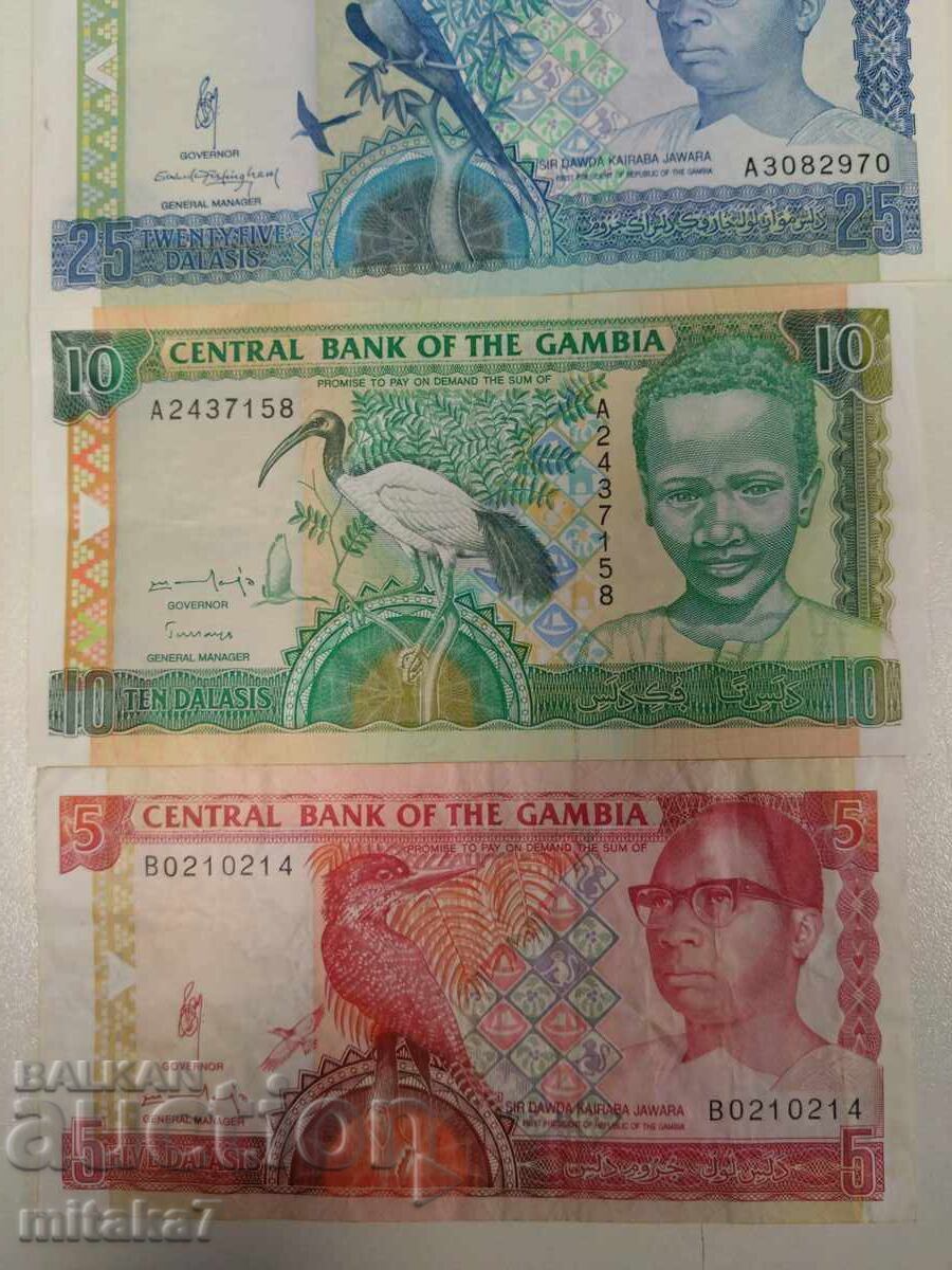 Παράδοση Λοτ τραπεζογραμματίων Γκάμπια