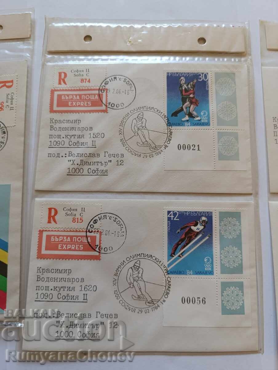 Auction Bulgaria 14 Winter Olympic Games Sarajevo 1984 Auction Bulgaria 14 Winter Olympic Games Sarajevo 1984