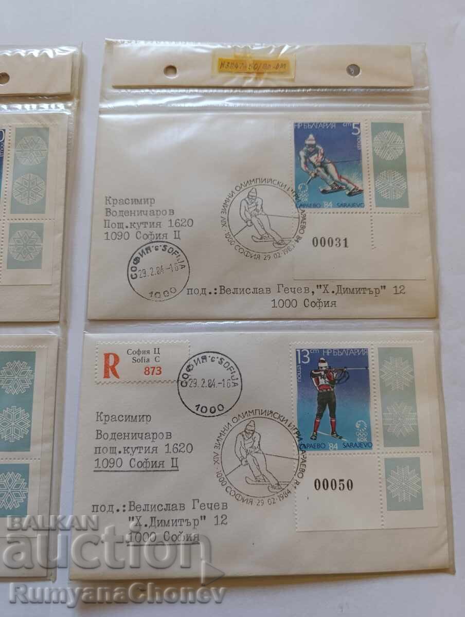 Delivery of Bulgaria 14 Winter Olympic Games Sarajevo 1984 Delivery of Bulgaria 14 Winter Olympic Games Sarajevo 1984