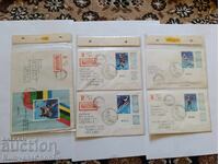 Bulgaria 14 Winter Olympic Games Sarajevo 1984