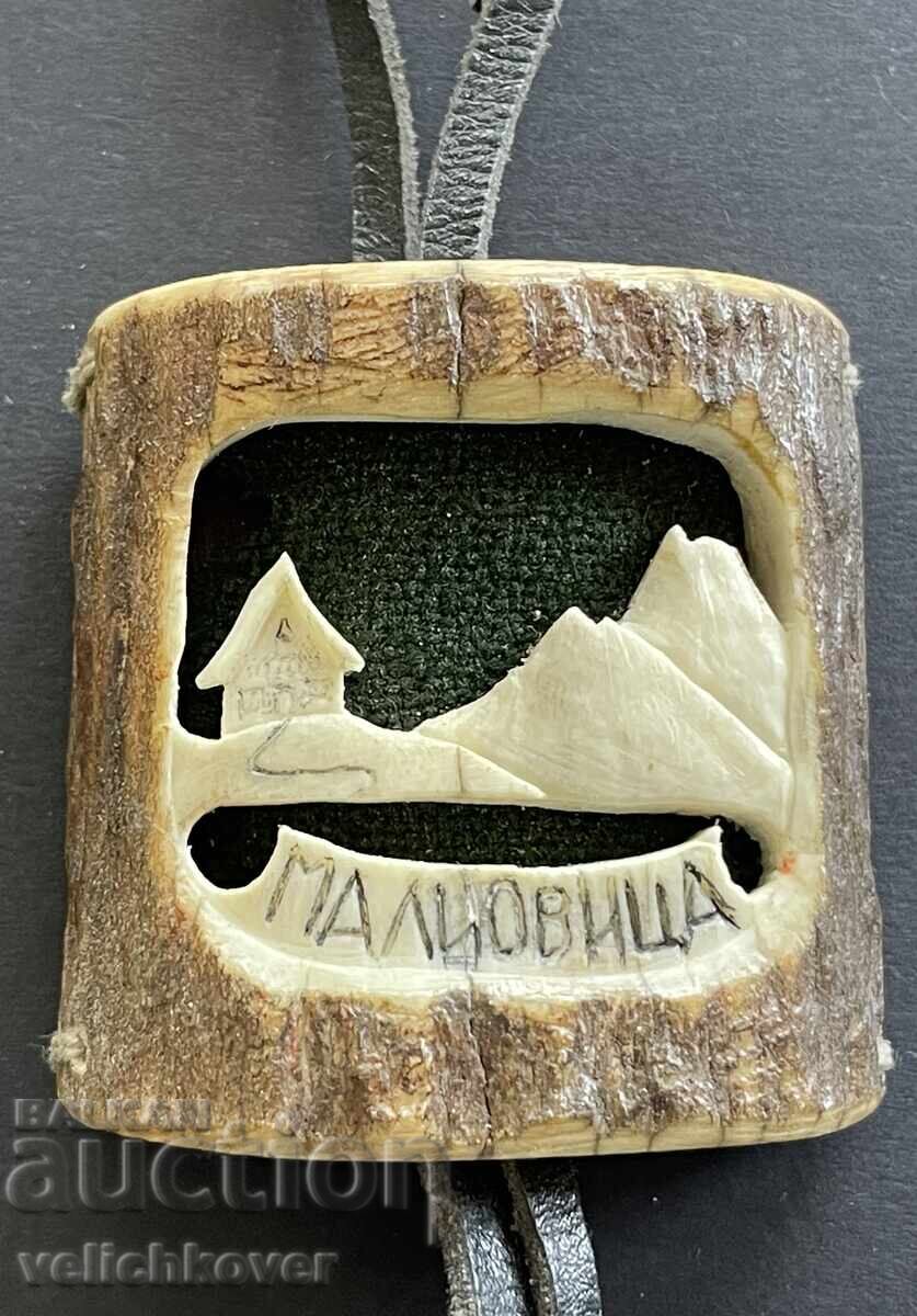 41558 Bulgaria breloc turistic BTS Malyovitsa cerb cu preț 20.00 BGN | € 10.23 41558 Bulgaria breloc turistic BTS Malyovitsa cerb cu preț 20.00 BGN | € 10.23