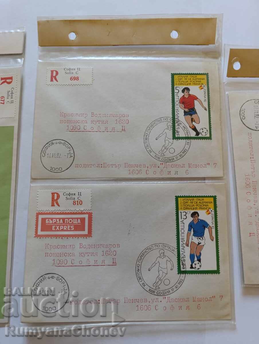 Auction  Bulgaria 12 World Cup Spain 1982