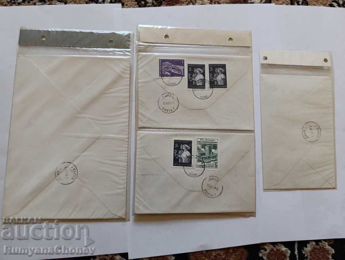 Bulgaria 12 World Cup Spain 1982 - 5