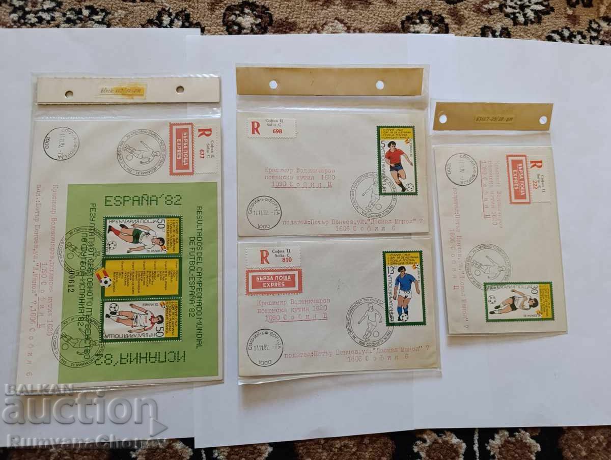 Bulgaria 12 World Cup Spain 1982