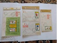 Bulgaria 12 World Cup Spain 1982