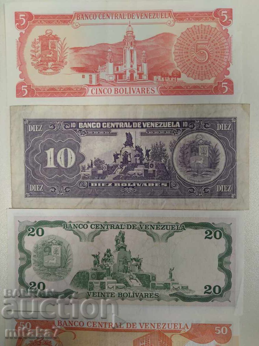 Lot of Venezuelan banknotes with price 18.00 BGN | € 9.20