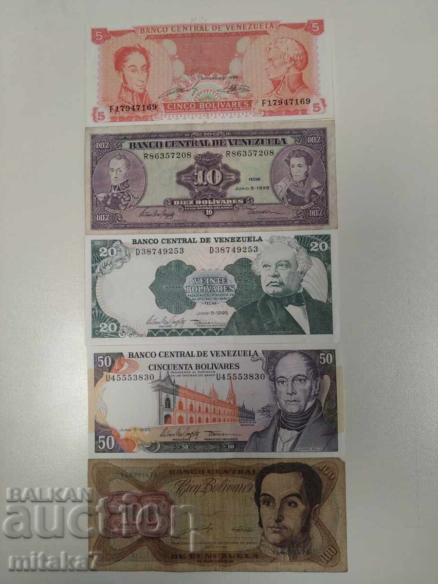 Livrarea Lot de bancnote Venezuela