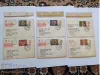 Bulgaria Antique Ceramics 1978