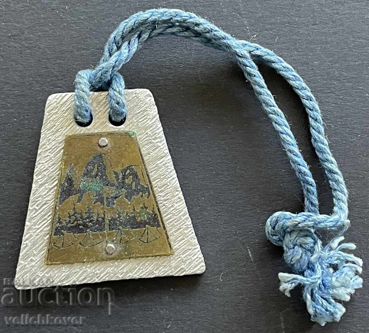 Auction  41560 Bulgaria tourist badge Alpine gathering BTS edelweiss