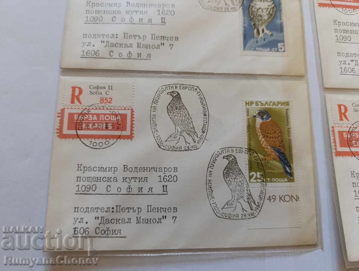Auction Bulgaria's Protection of Europe's Nature 1980 Auction Bulgaria's Protection of Europe's Nature 1980