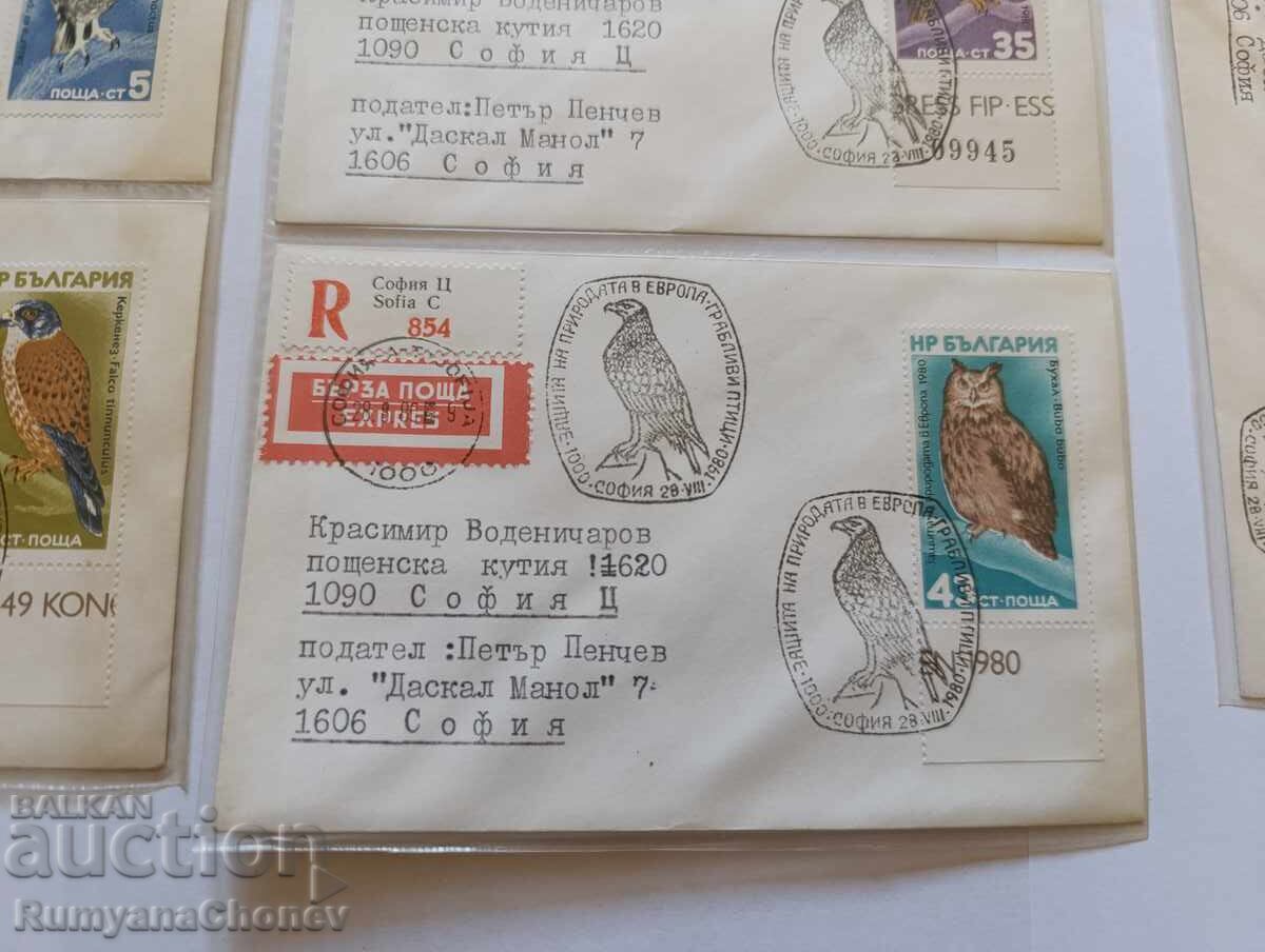 Bulgaria's Protection of Europe's Nature 1980 - 5 Bulgaria's Protection of Europe's Nature 1980 - 5