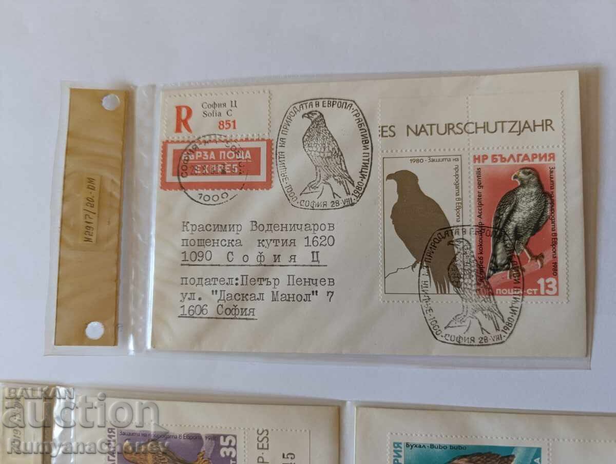 Bulgaria, protecția naturii Europei 1980 - 6 Bulgaria, protecția naturii Europei 1980 - 6