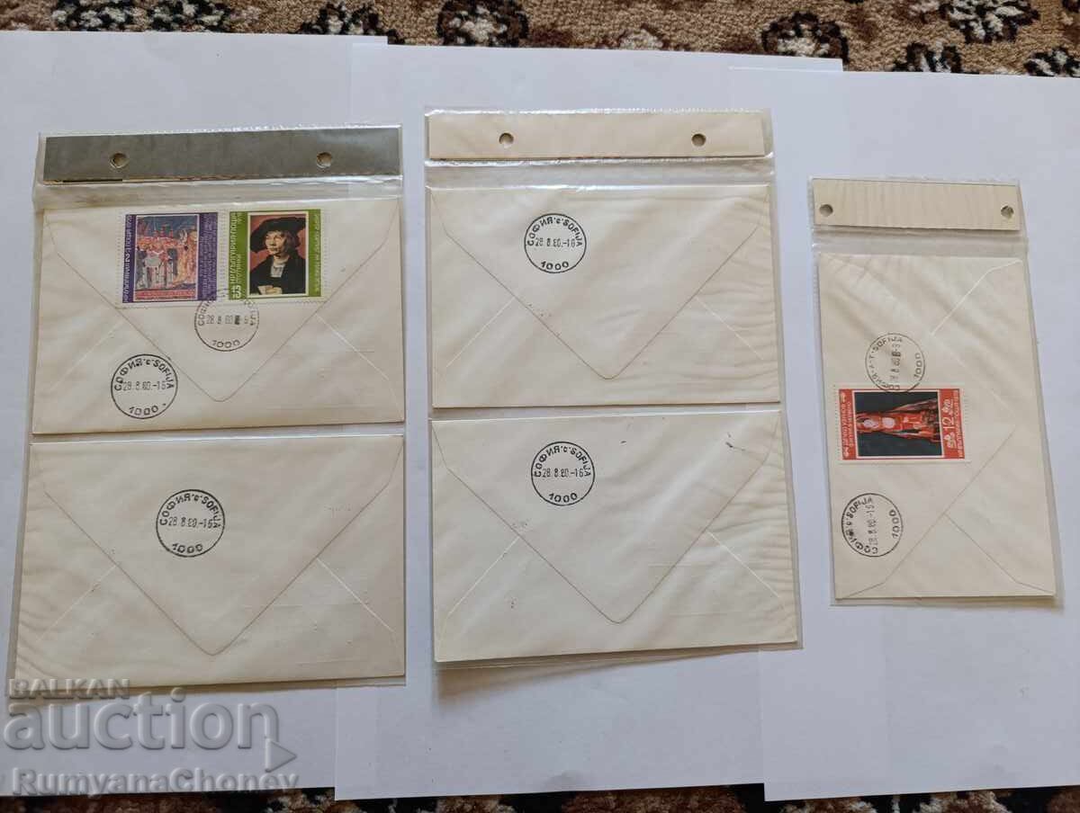 Bulgaria's Protection of Europe's Nature 1980 - 7 Bulgaria's Protection of Europe's Nature 1980 - 7