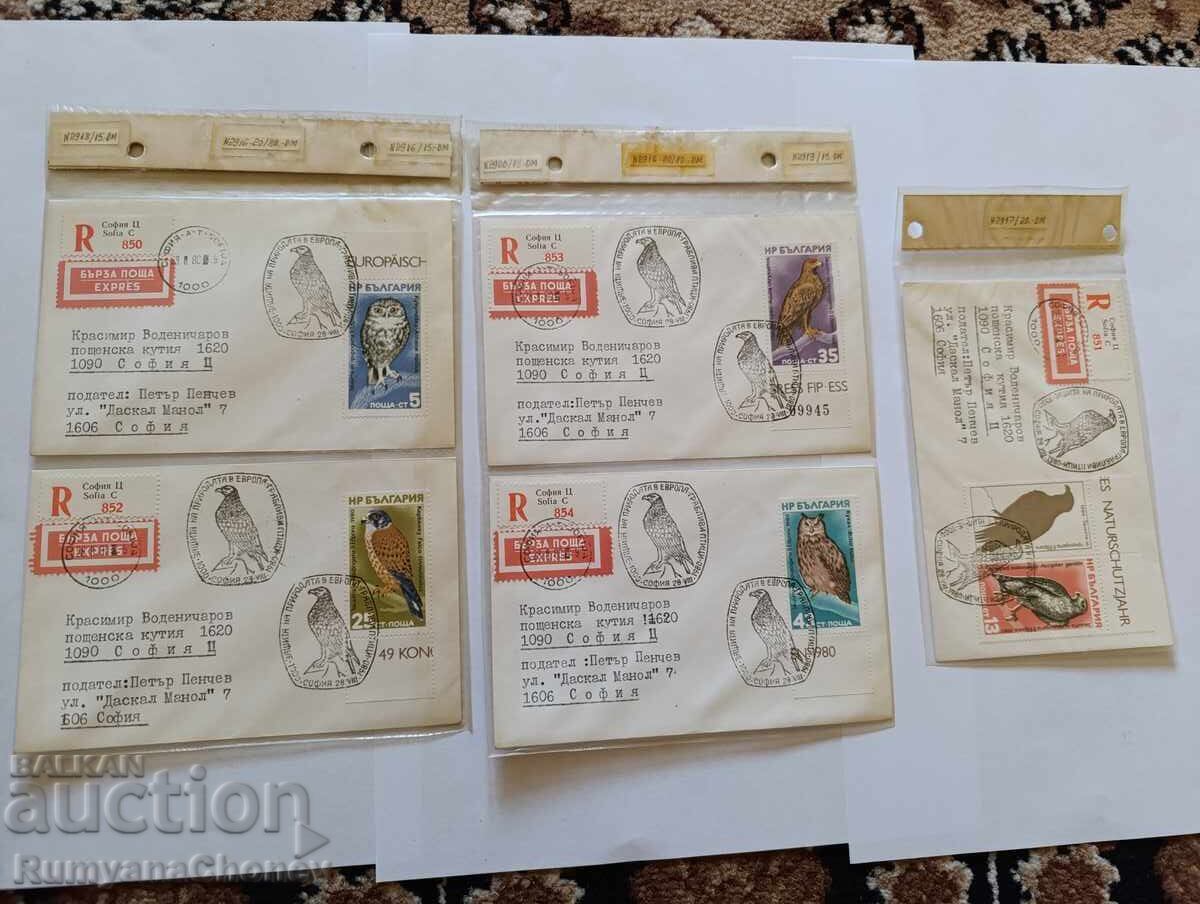 Bulgaria, protecția naturii Europei 1980 Bulgaria, protecția naturii Europei 1980