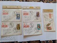 Bulgaria's Protection of Europe's Nature 1980