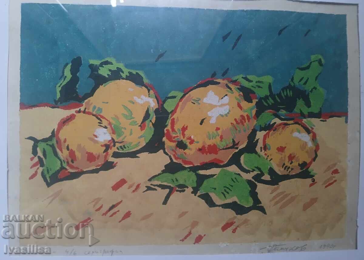 Still Life Oleg Pamukov with price 70.00 BGN | € 35.79