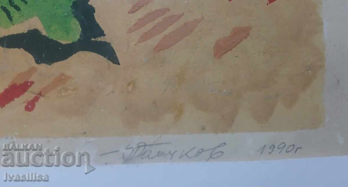 Auction  Still Life Oleg Pamukov