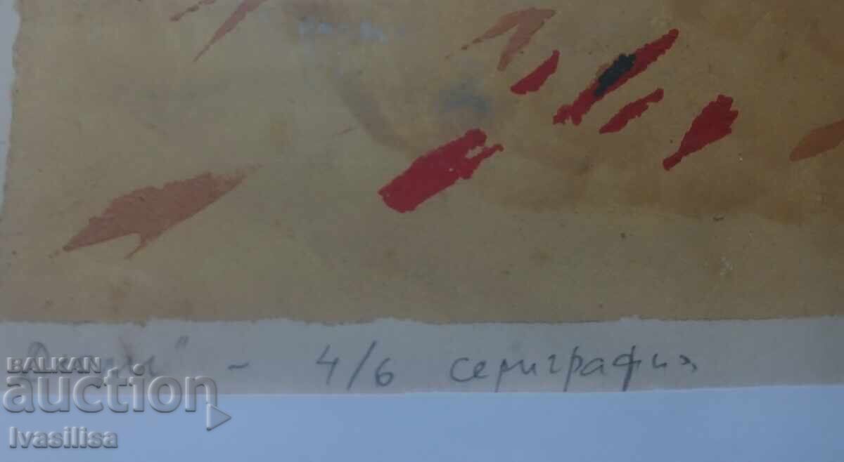 Delivery of Still Life Oleg Pamukov