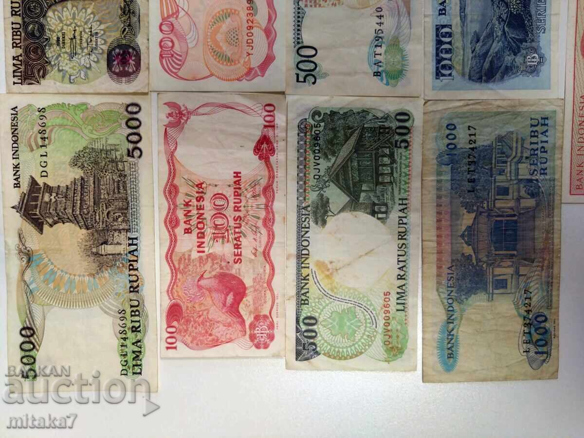 Λοτ τραπεζογραμματίων Ινδονησίας με τιμή 29.00 BGN | € 14.83