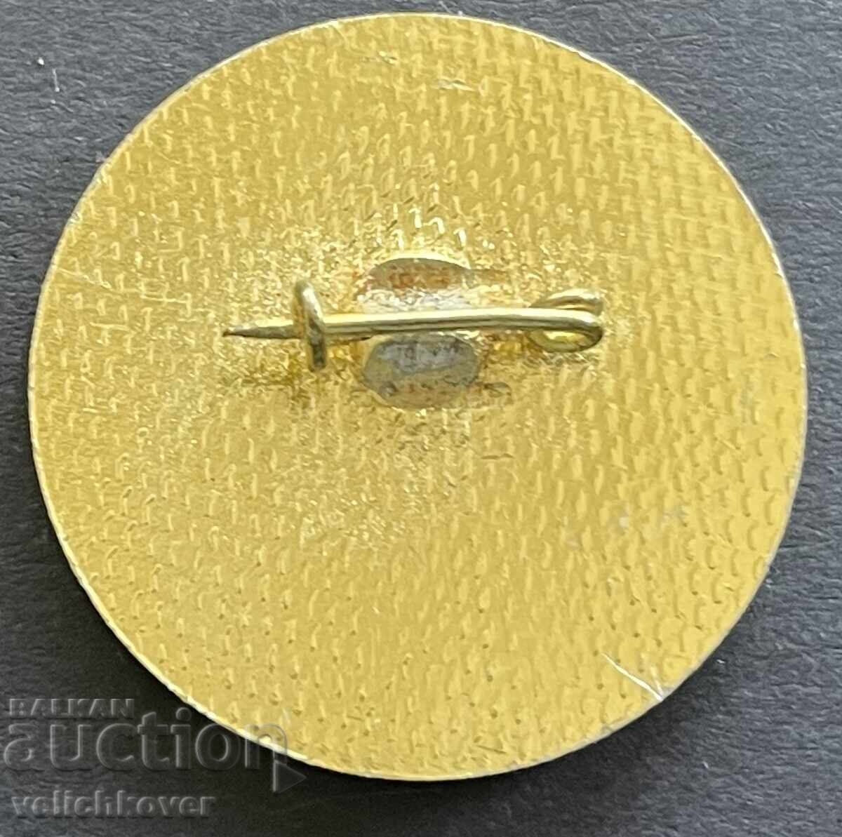 41563 Bulgaria tourist badge 80s. Tourist Society with price 4.00 BGN | € 2.05