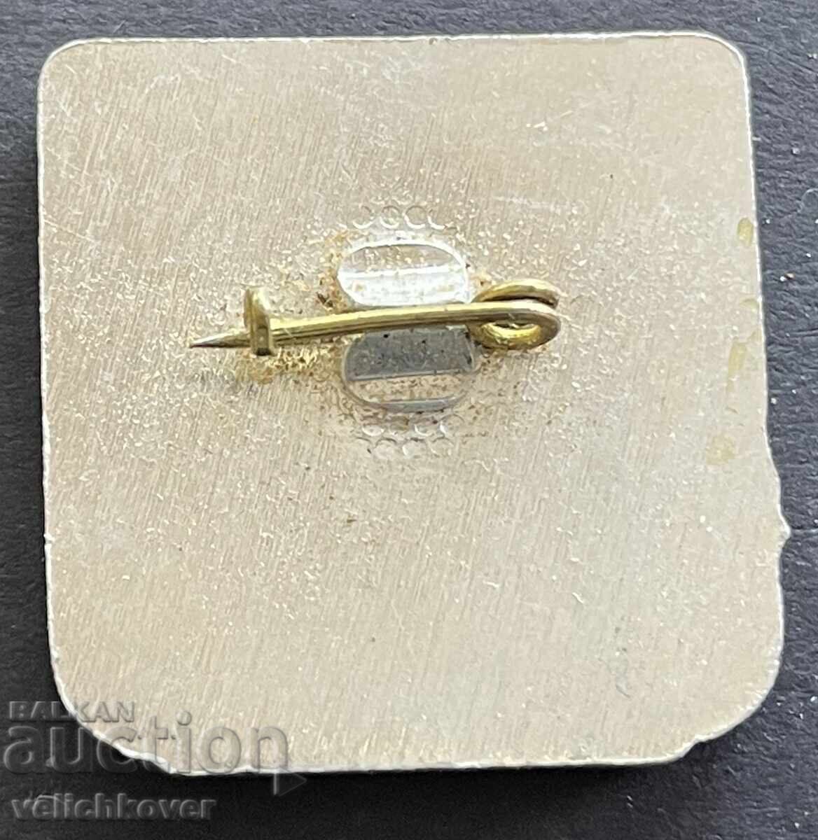 41565 Bulgaria Tourist Badge 50G. Tintyava Hut Vitosha 19 with price 5.00 BGN | € 2.56 41565 Bulgaria Tourist Badge 50G. Tintyava Hut Vitosha 19 with price 5.00 BGN | € 2.56