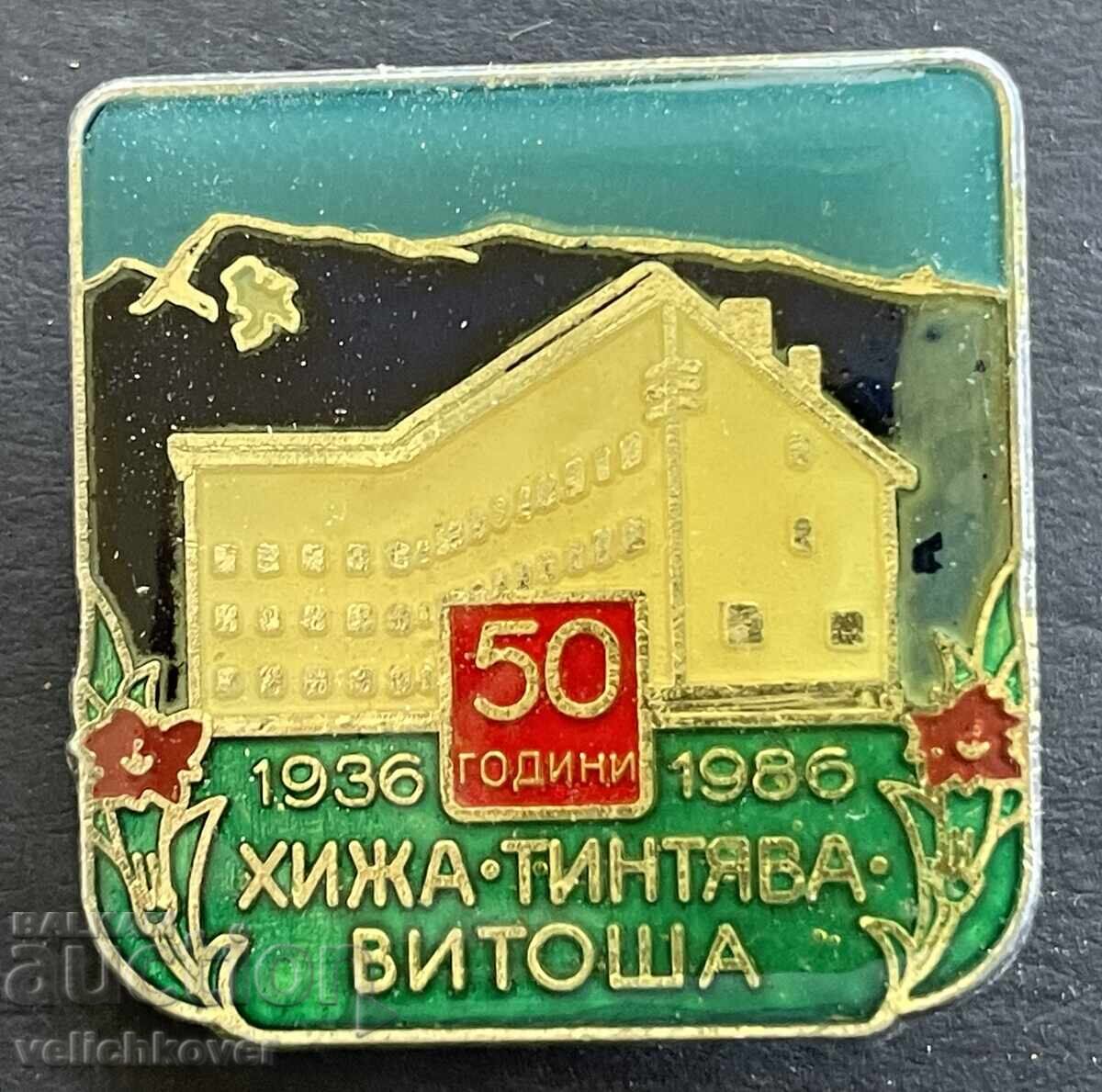 41565 Bulgaria Tourist Badge 50G. Tintyava Hut Vitosha 19 41565 Bulgaria Tourist Badge 50G. Tintyava Hut Vitosha 19