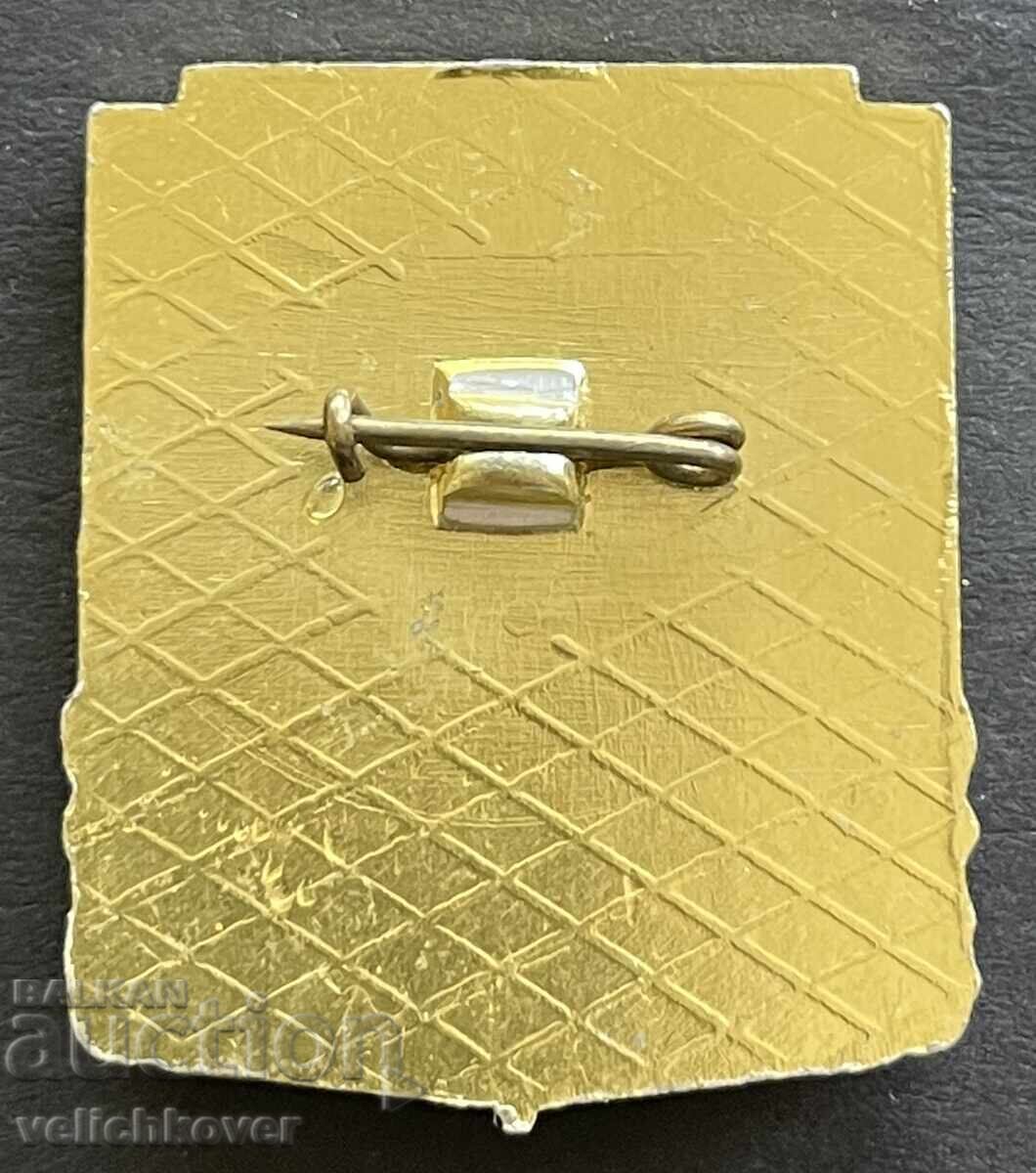 41569 Bulgaria tourist badge 50G. Kumata Chalet Vitosha BTS with price 5.00 BGN | € 2.56