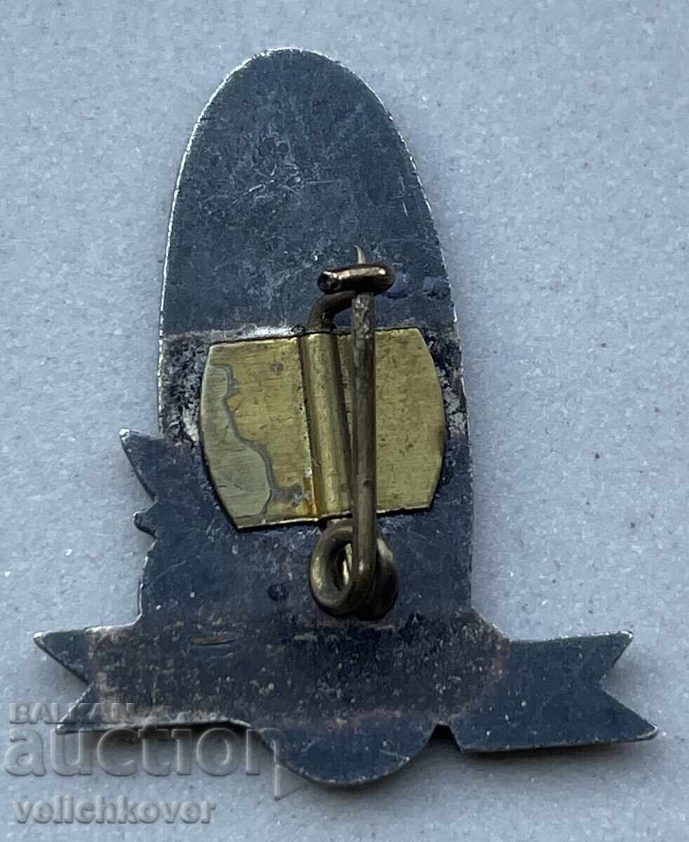 41572 Bulgaria Tourist Sign Mountain Biking with price 5.00 BGN | € 2.56