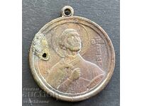 41575 Βασίλειο της Βουλγαρίας μετάλλιο Αγ. Αλέξανδρος Νιέφσκι αφιερωμένο