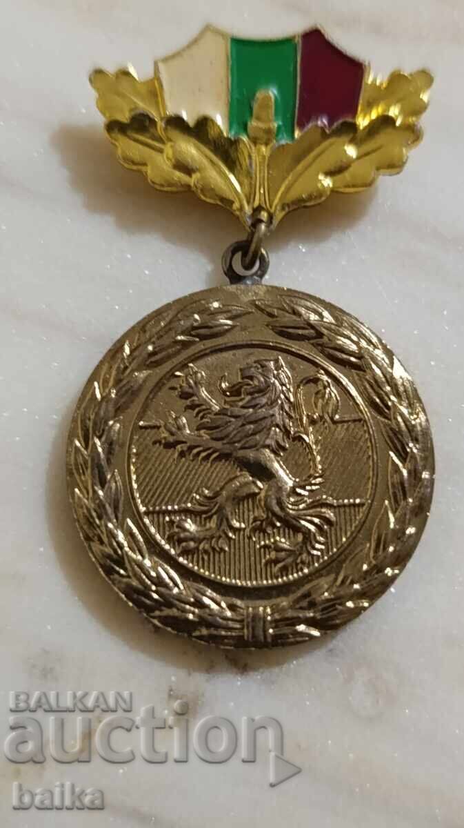 Medal "VETERAN OF THE WARS" with price 5.89 BGN | € 3.01 Medal "VETERAN OF THE WARS" with price 5.89 BGN | € 3.01