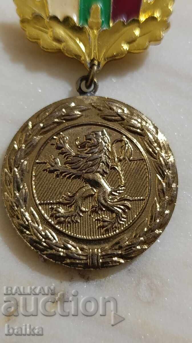 Medal "VETERAN OF THE WARS" Medal "VETERAN OF THE WARS"