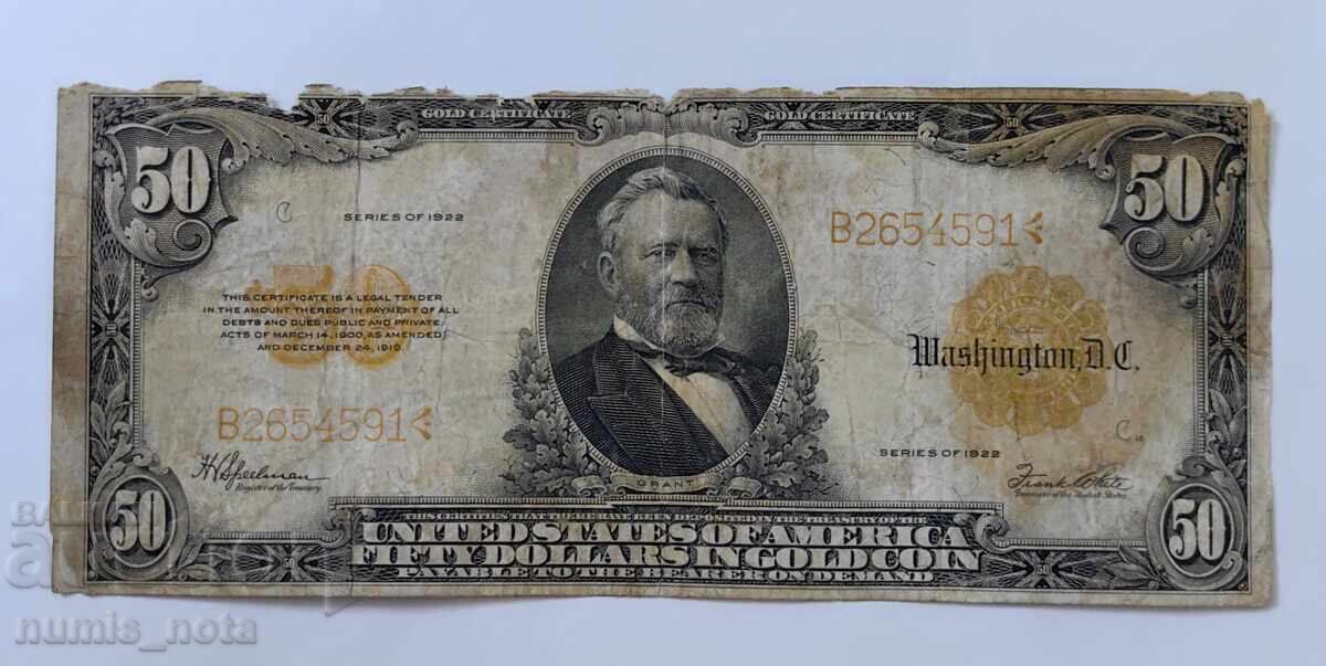 50 δολάρια 1922 - Χρυσό πιστοποιητικό με τιμή 700.00 BGN | € 357.90
