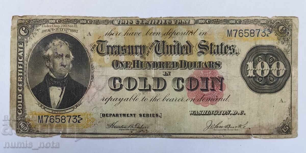 Δημοπρασία 100 δολάρια 1882 - Χρυσό Πιστοποιητικό