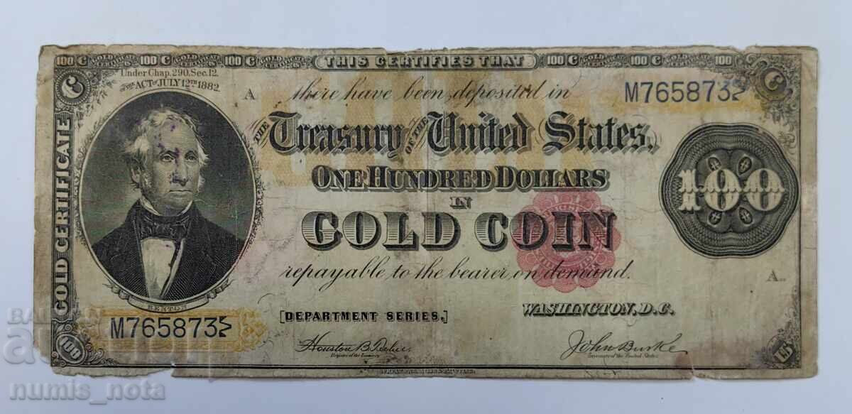 100 δολάρια 1882 - Χρυσό Πιστοποιητικό