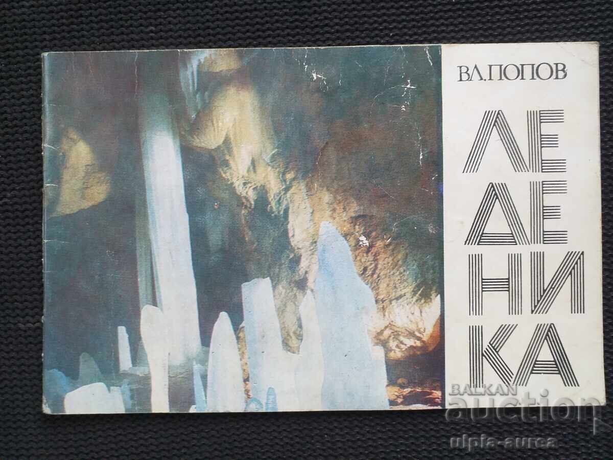 Social brochure Social brochure