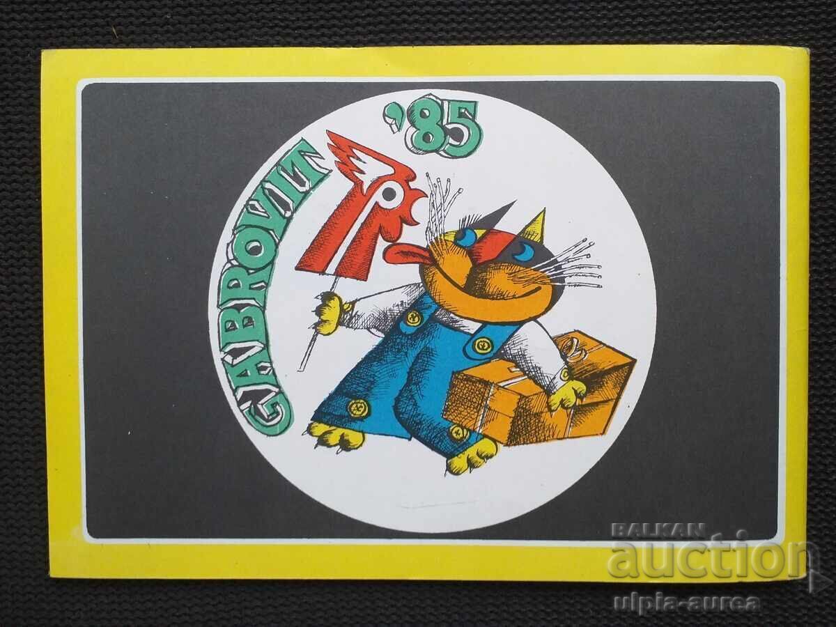 Broșură socială GABROVO 85 - 7 Broșură socială GABROVO 85 - 7