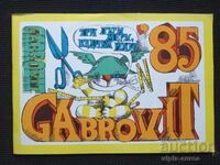 Social Brochure GABROVO 85