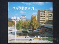 Razgrad