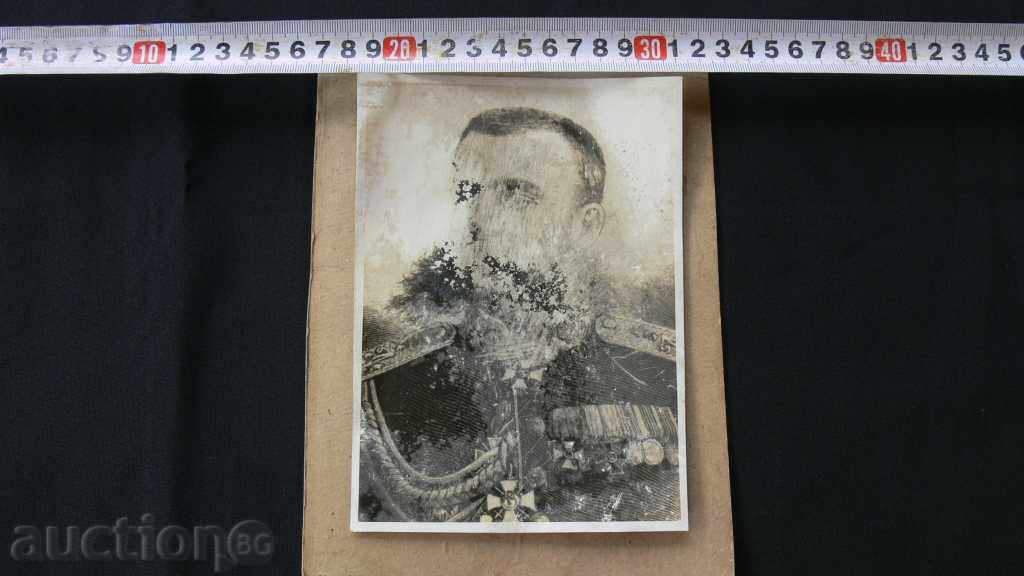 STAR MILITARY PICTURE