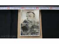 STAR MILITARY PICTURE