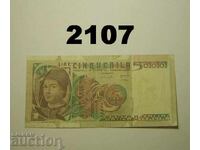 Италия 5.000 лири 1979