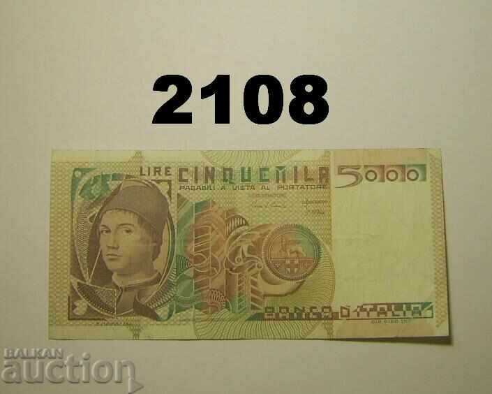 Ιταλία 5.000 λιρών 1979 (1980) Ιταλία 5.000 λιρών 1979 (1980)