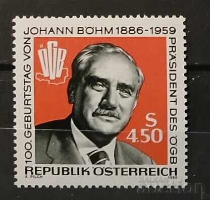 Αυστρία 1986 Προσωπικότητες MNH