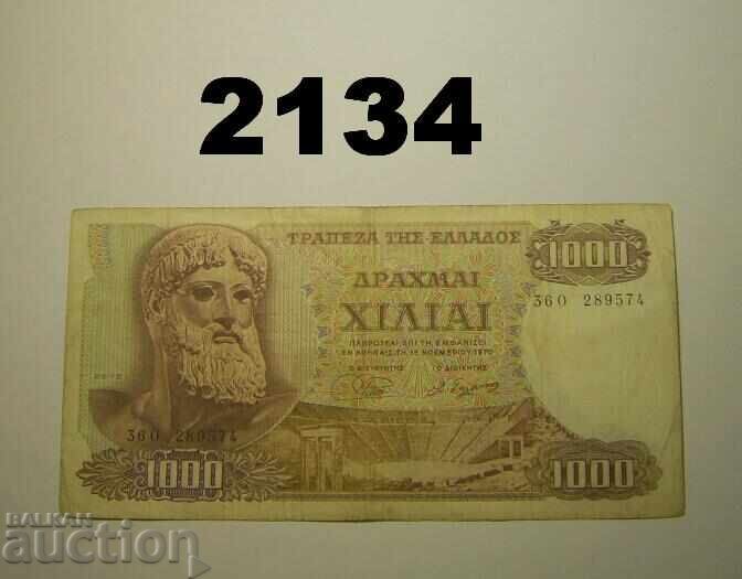 Grecia 1000 drahme 1970 Grecia 1000 drahme 1970
